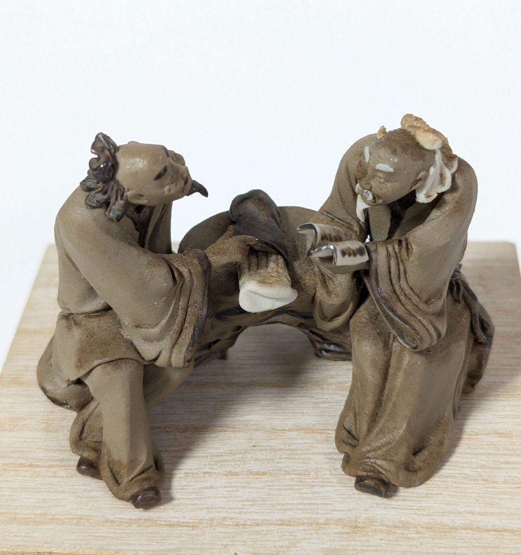 リアル　土人形　追加画像