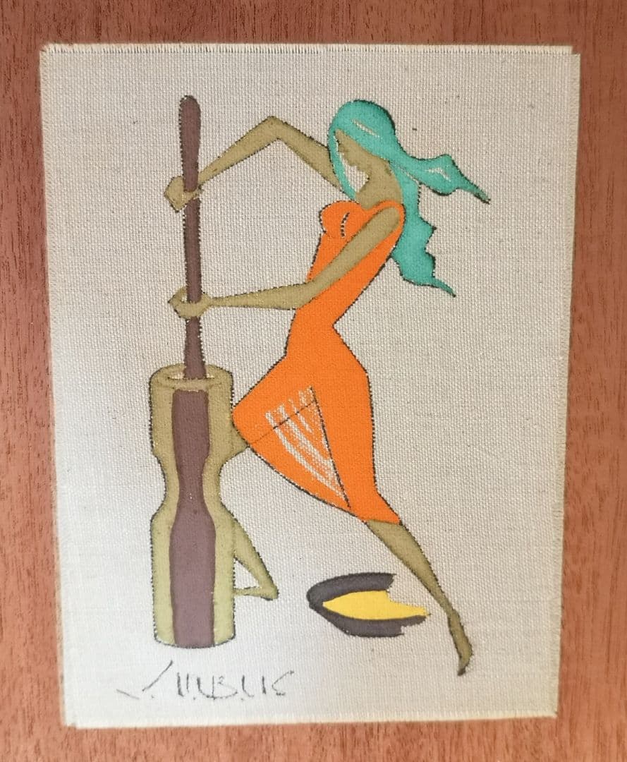 【ブラジル　アート　1970】手描き絵画『ヴィルジリオ・ナバイス』布絵　木絵