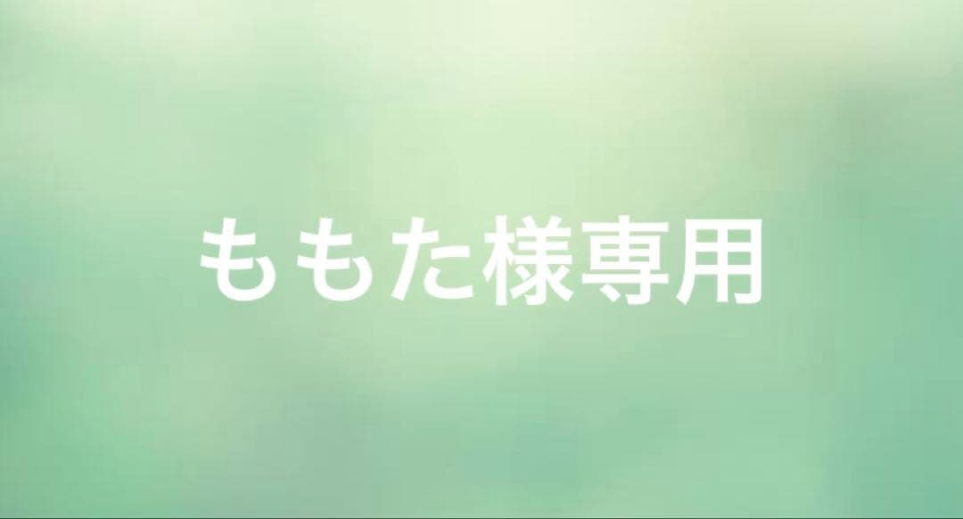 【専用】鬼滅の刃 DINING ダイニング ワールドツアー 不死川実弥