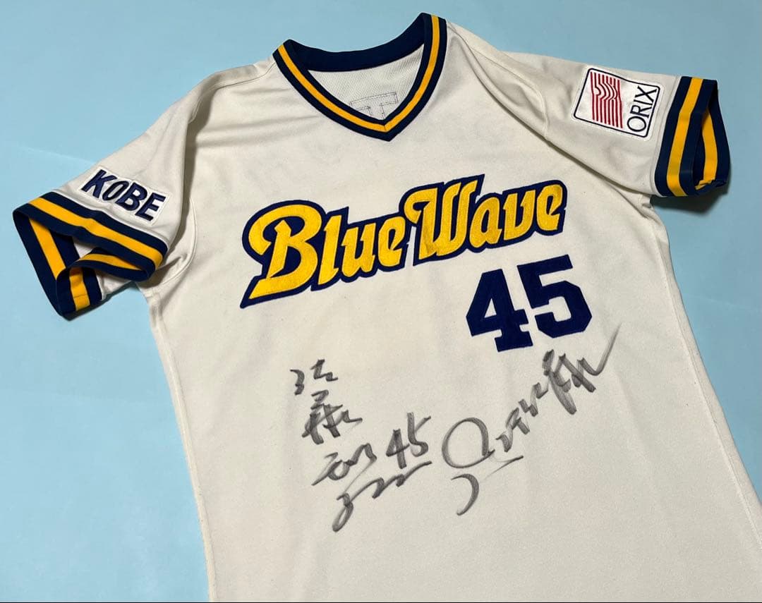 オリックス・ブルーウェーブ　佐藤和弘選手ユニフォーム