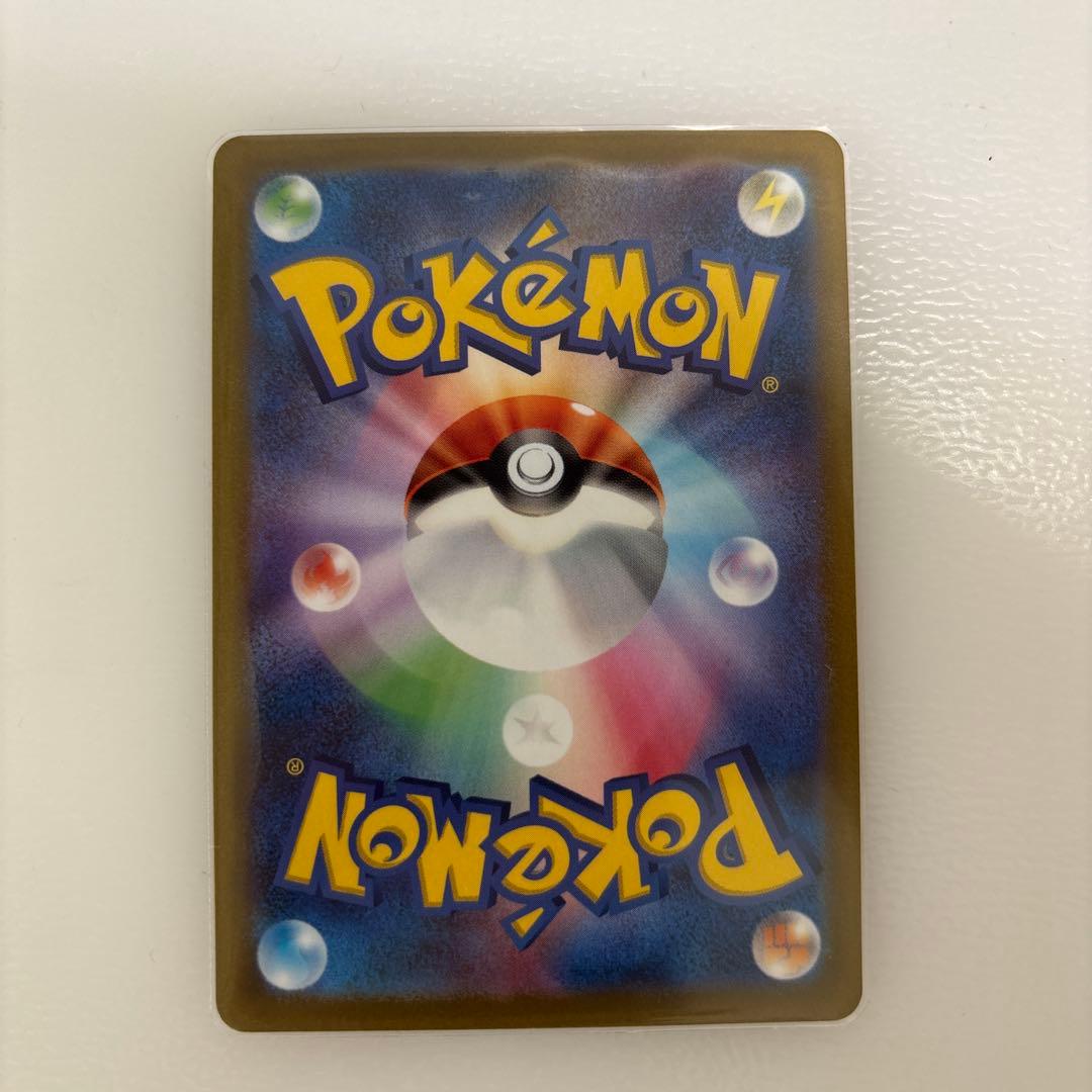 即*و様 ポケモンカードゲーム トレーナーズ引退品