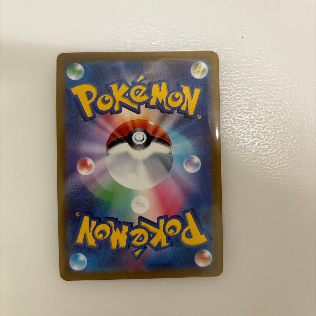 即*و様 ポケモンカードゲーム トレーナーズ引退品