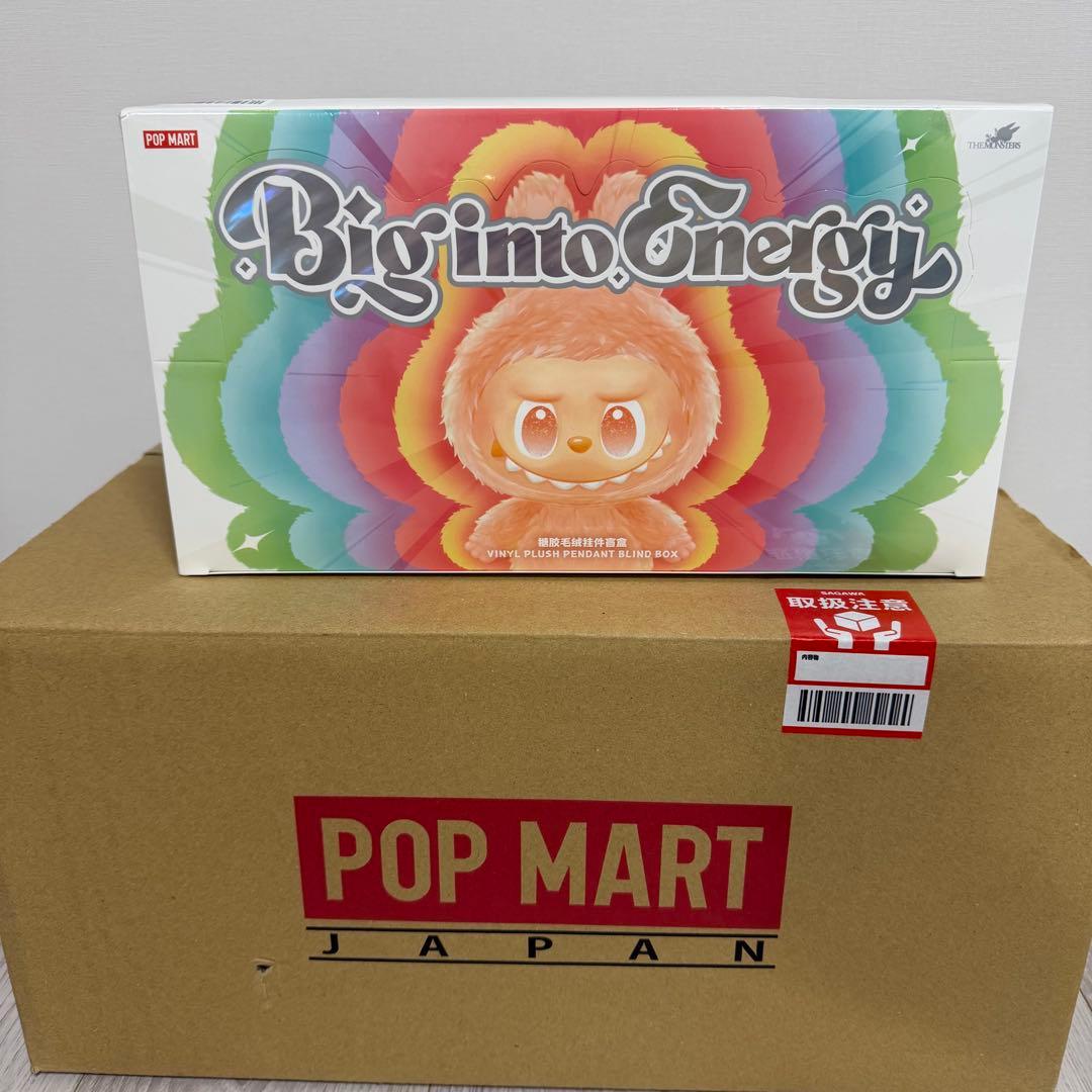 正規品　ラブブ　エナジーアソートボックス