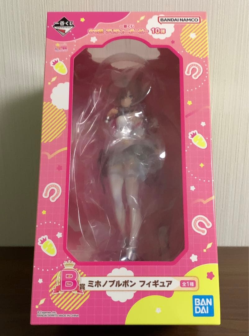 一番くじ ウマ娘プリティーダービー ミホノブルボン フィギュア