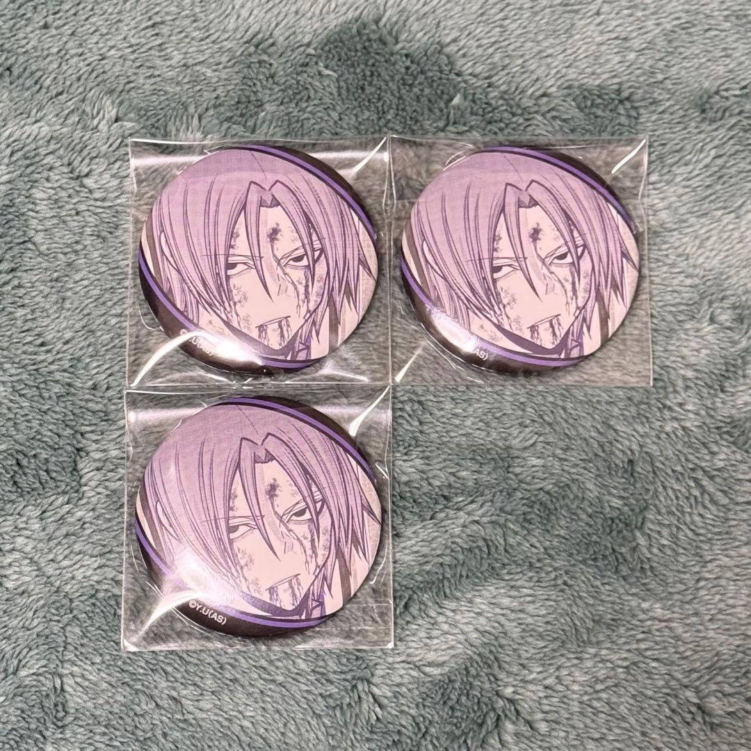 桃源暗鬼 キャラウムカフェ メディコス 缶バッジコレクション vol.6 印南幽