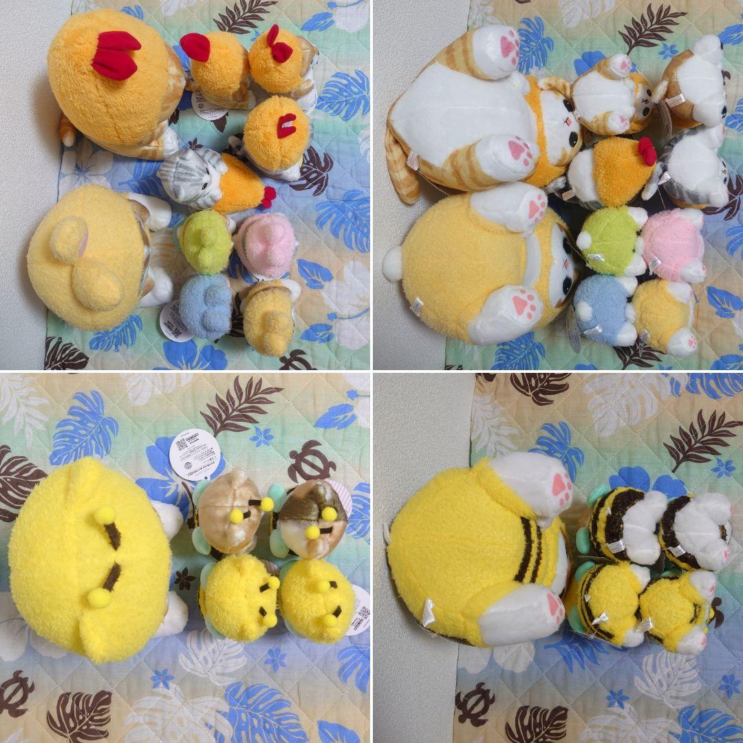 mofusand えびにゃん うさぎにゃん ミツバチにゃん ぬいぐるみ BIG②