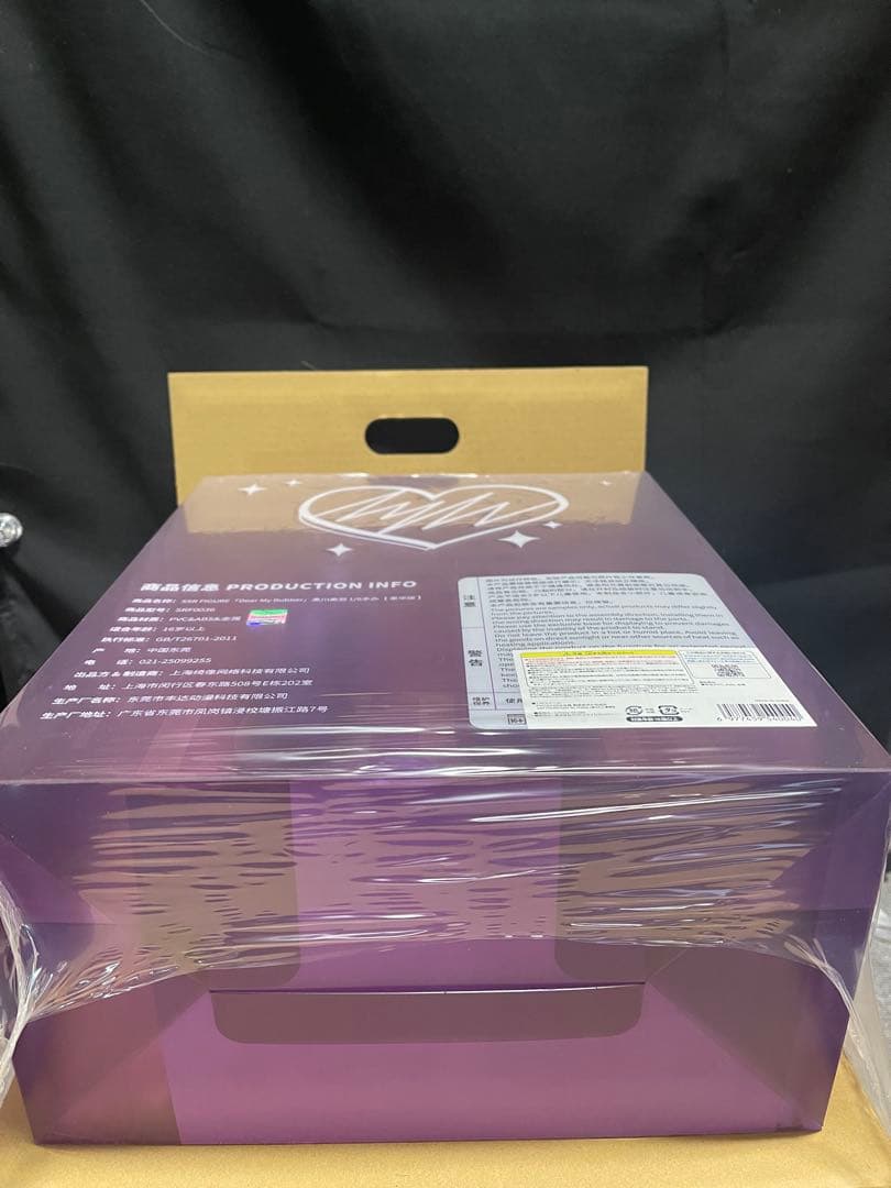 (新品)【特典】「Dear My Rubber」黒川ミウ 豪華版 1/6