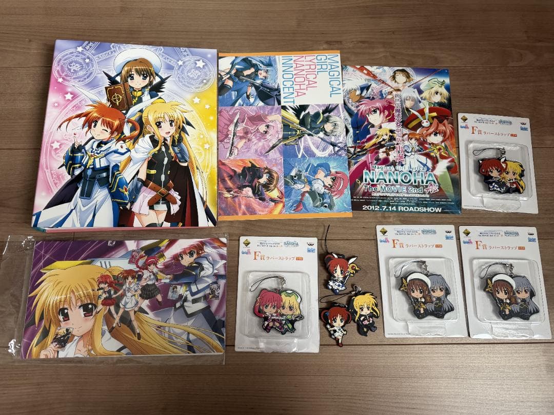 魔法少女リリカルなのは　グッズ一式