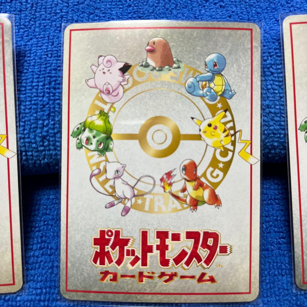 極美品　旧裏ポケモンカード　おすすめデッキセット　まとめ売り