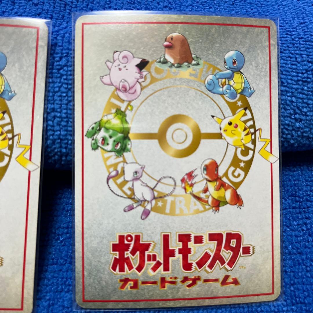 極美品　旧裏ポケモンカード　おすすめデッキセット　まとめ売り