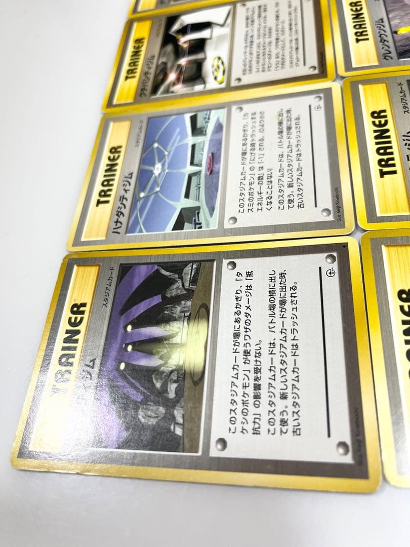 ポケモンカードトレーナー初代ジムフルコンプ《ポケカ》8枚セット旧裏