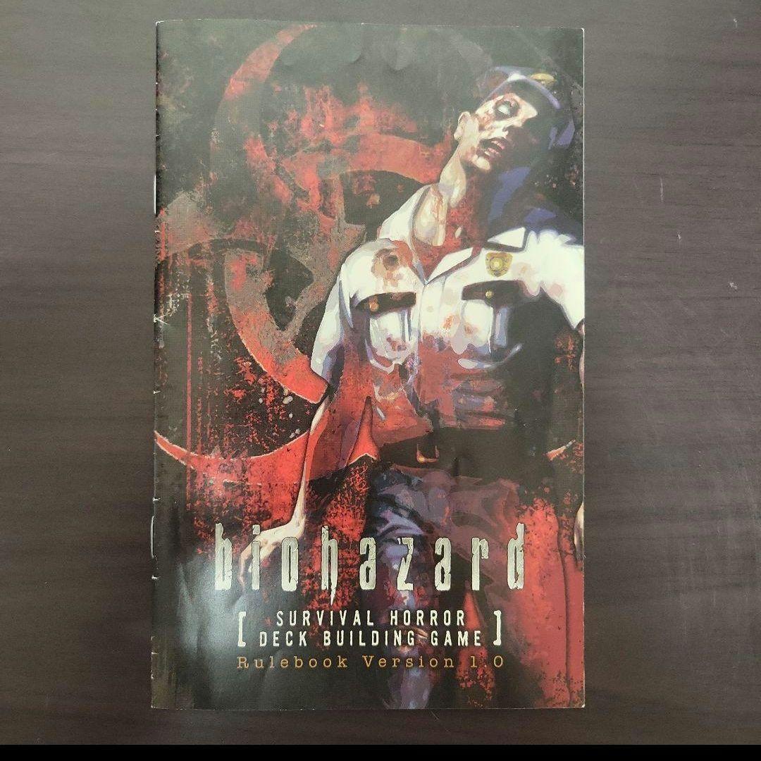 ［絶版］プレミア品　バイオハザード　デックカードビルディング