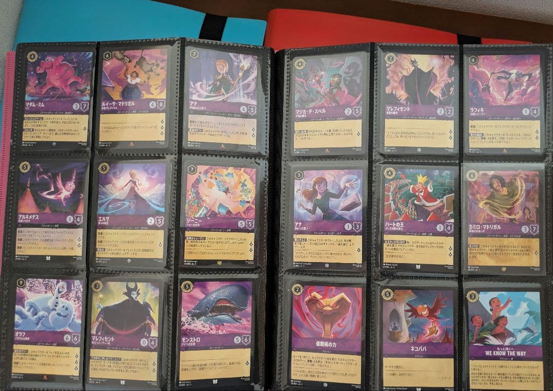 【1月末まで】ロルカナ　引退品　アメジスト・ルビー・サファイア全種類