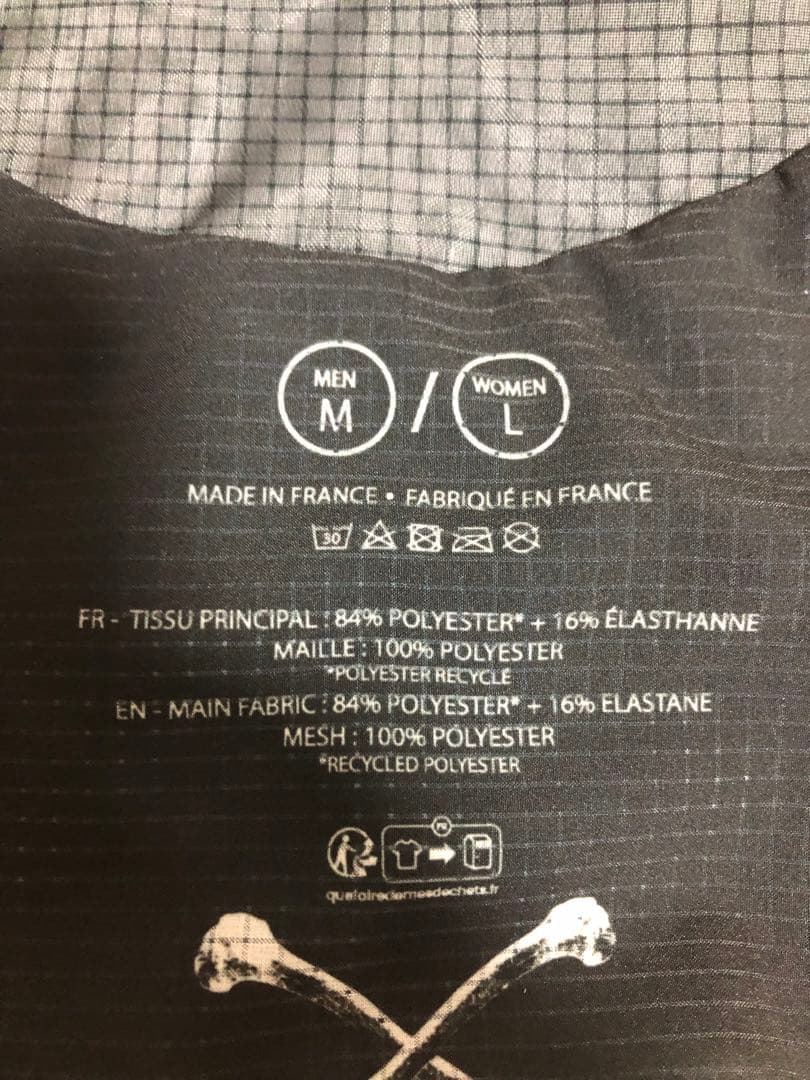 新品未使用品 エルドレッソRAIDLIGHT UltraLight 5L M