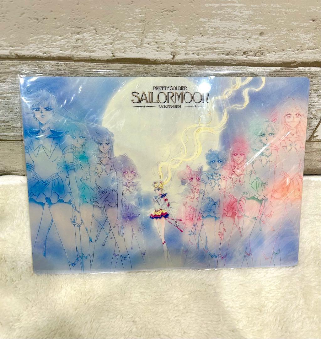 セーラームーン　メッカ原宿　当時物　下敷き　武内直子　原画