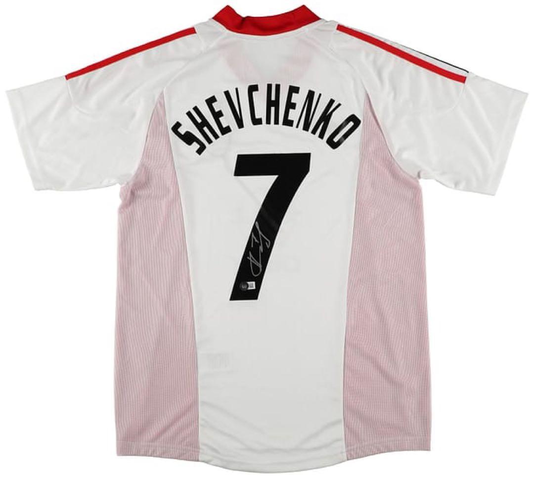 シェフチェンコ 7番 ACミラン サイン入りユニフォーム ベケット鑑定済