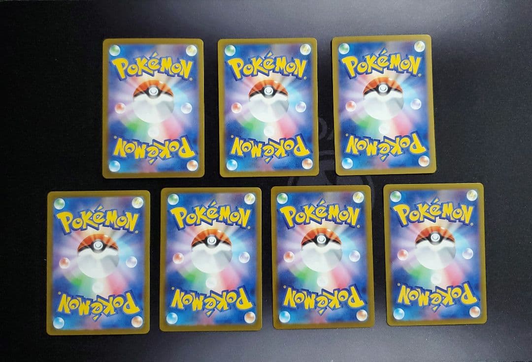 MA まとめ売り 7枚 メガリザードン　メガゲンガー メガユキメノコ など