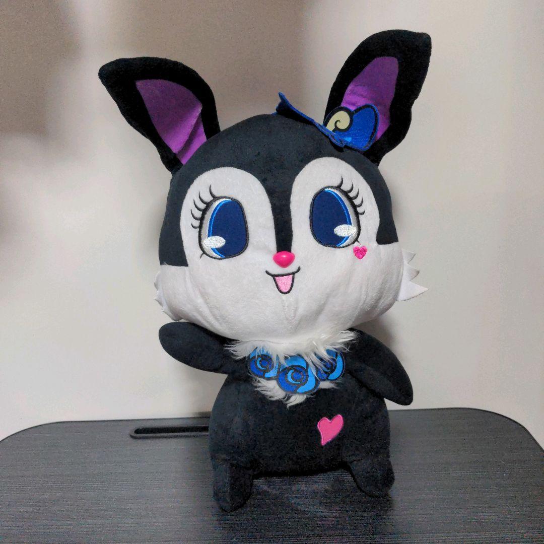 ジュエルペット　ハイパージャンボ　ルーア　ぬいぐるみ　レア