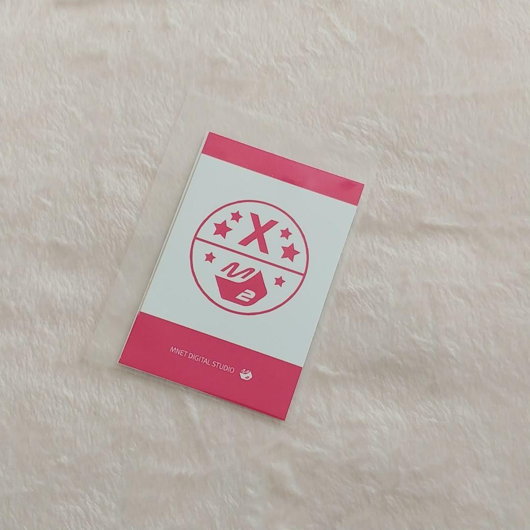 Stray Kids　フィリックス -2