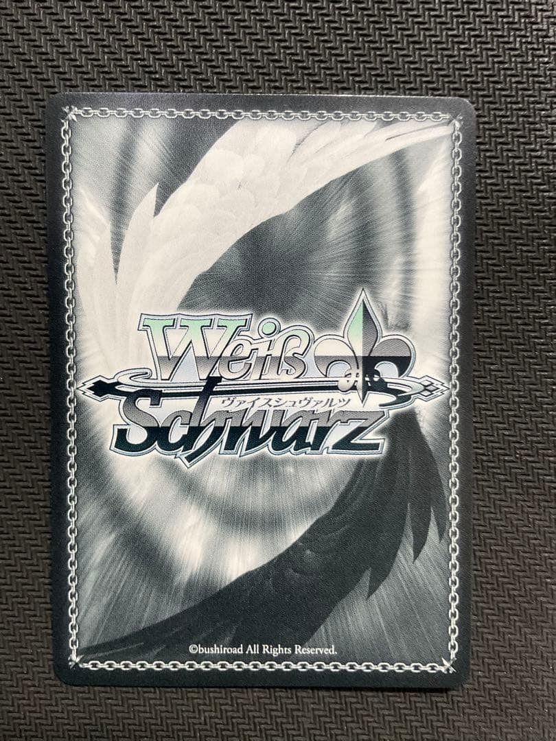 水滴のプリズム 最上 静香 SP サイン