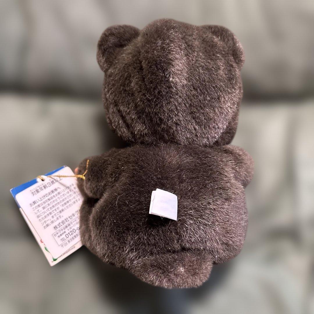 モンチッチ　ぬいぐるみ　北海道限定くま