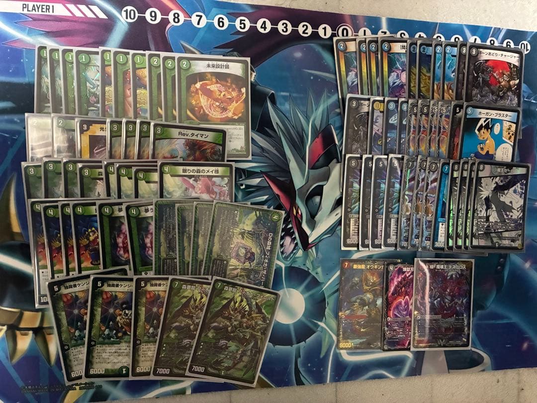 デュエマ 引退品 まとめ売り