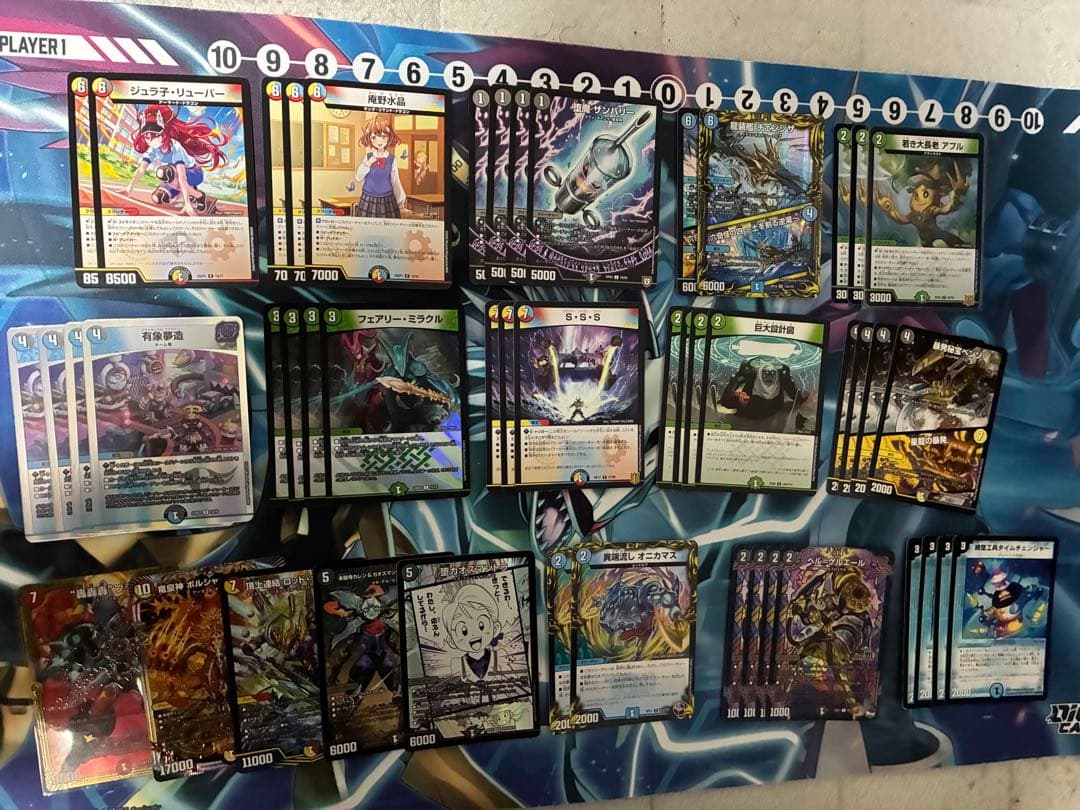 デュエマ 引退品 まとめ売り