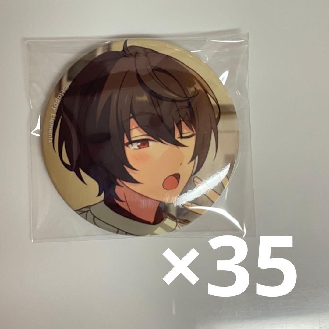 あんスタ 凛月　缶バ 35点