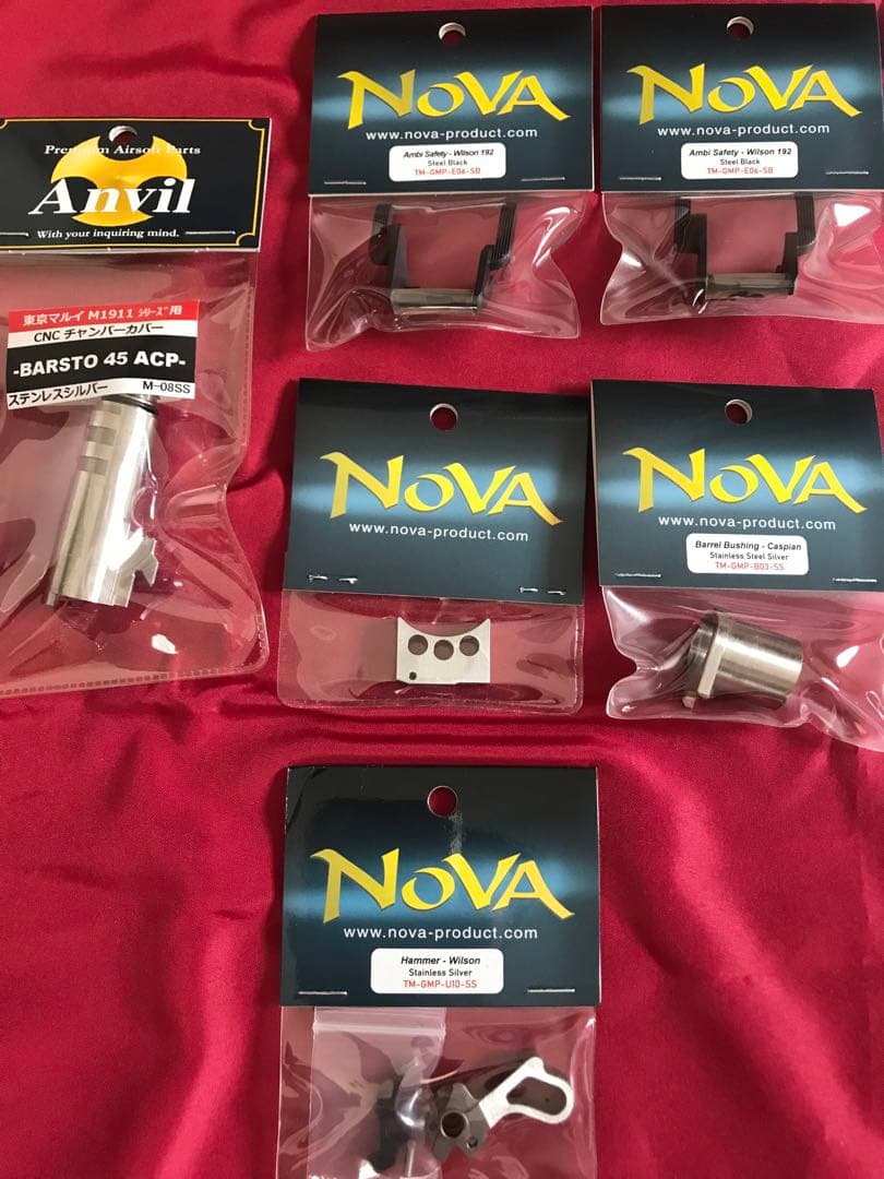 東京マルイ　1911 コルトガバメント　パーツ　14点