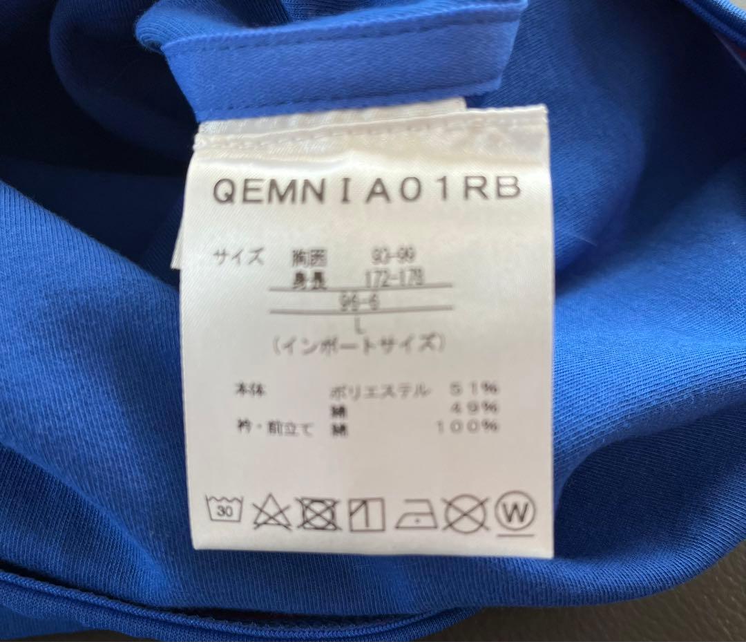 【新品未使用】ラグビー フランス代表 18-19 ホーム レプリカジャージ