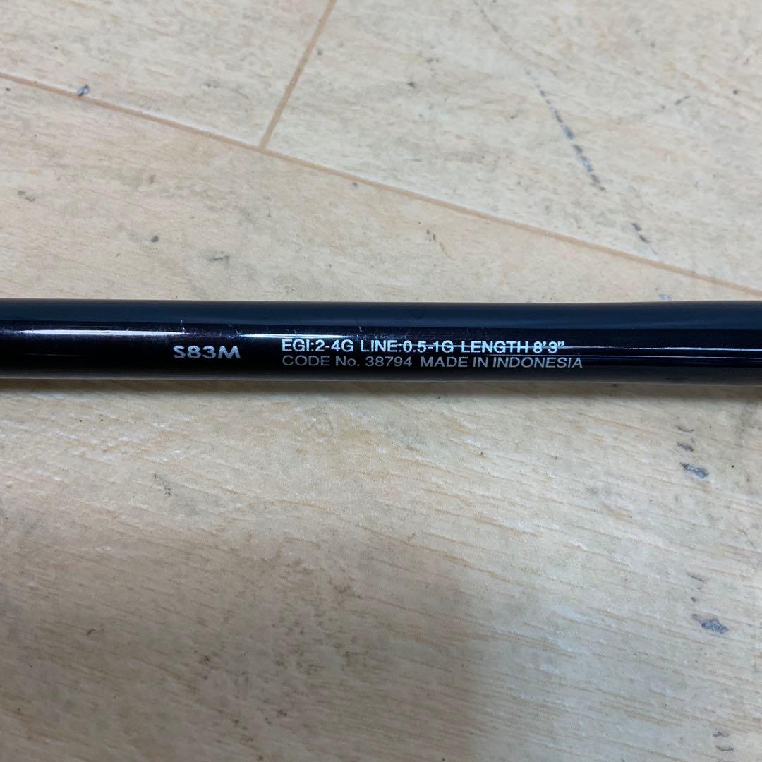 シマノ　セフィアBB S83M