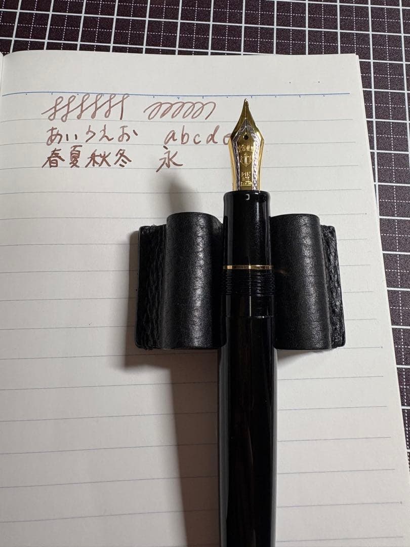 sailor万年筆　21k プロフェッショナルギア　B