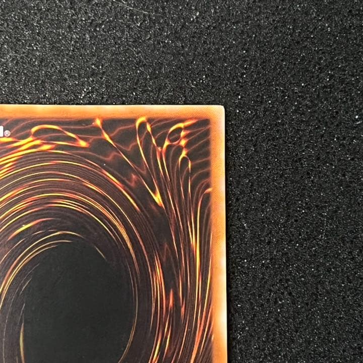 【遊戯王】【初期】【美品】【濃青】青眼の白龍　①