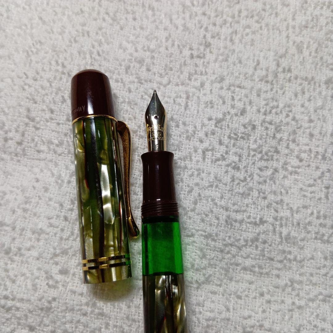 ペリカン 万年筆 M101N (F) トータスシェルブラウン