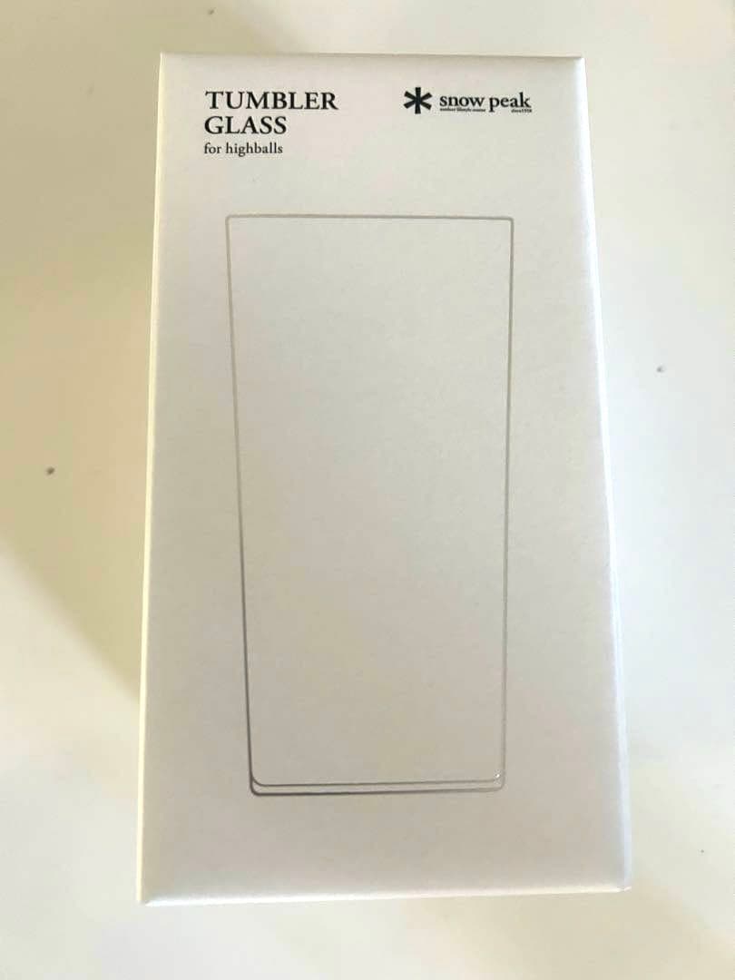 スノーピーク　雪峰祭限定ウイスキー8点セット