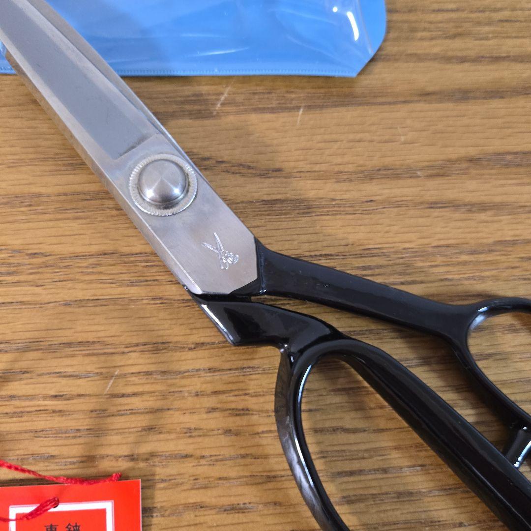 新品未使用 増太郎 東鋏 裁ち鋏 240mm 箱 入り　最終値下げ