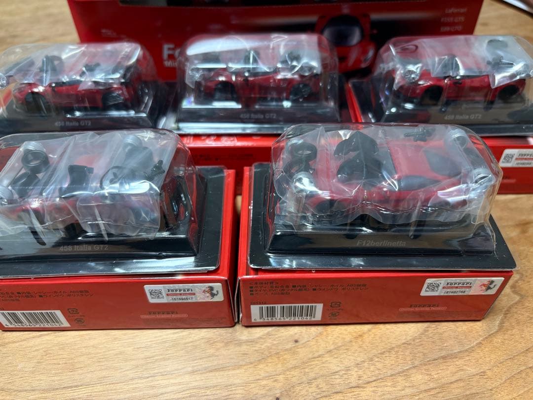 Ferrari ミニカーコレクション9 1:64スケール京商