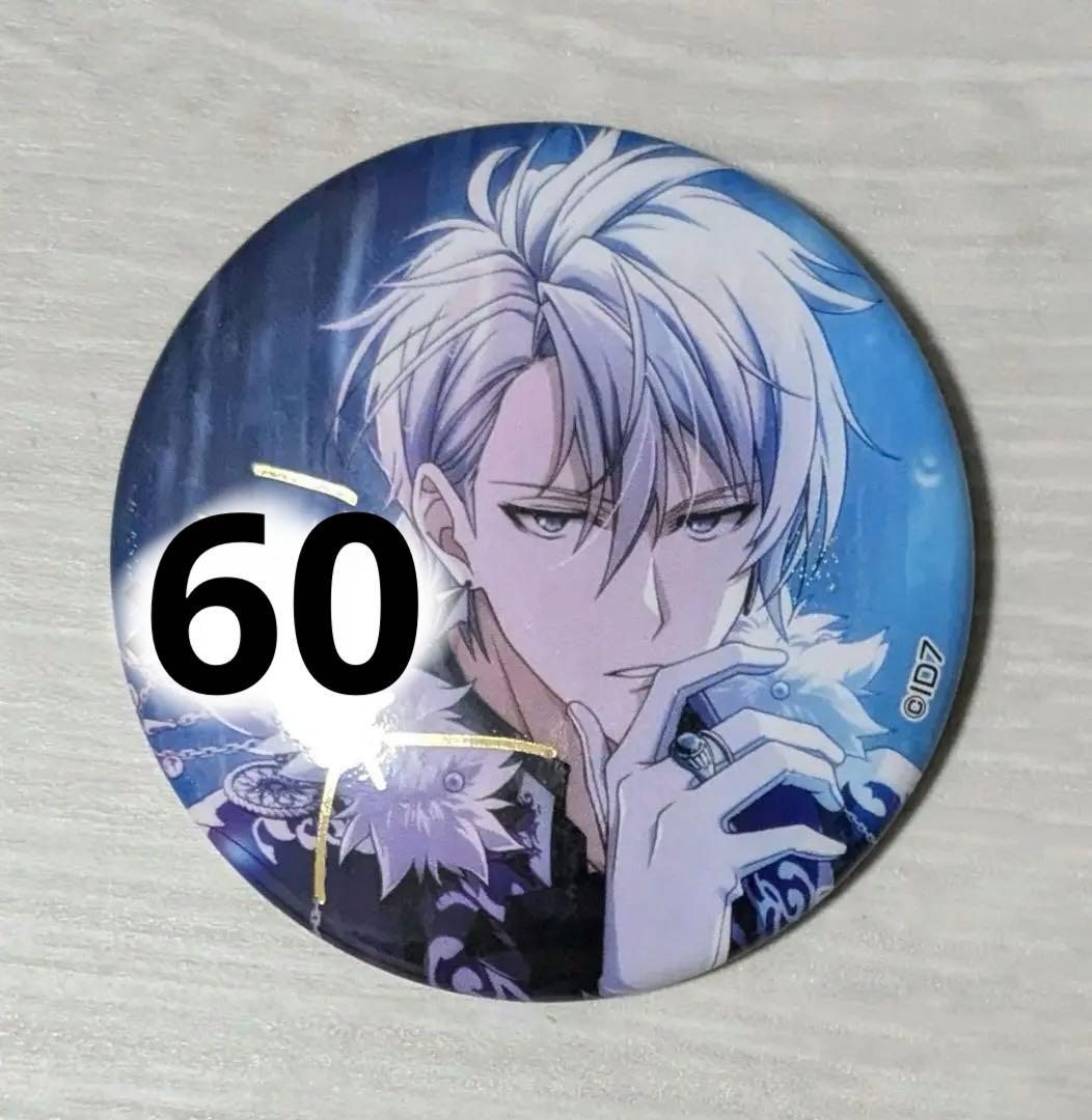 ブラホワ　楽　缶バッジ