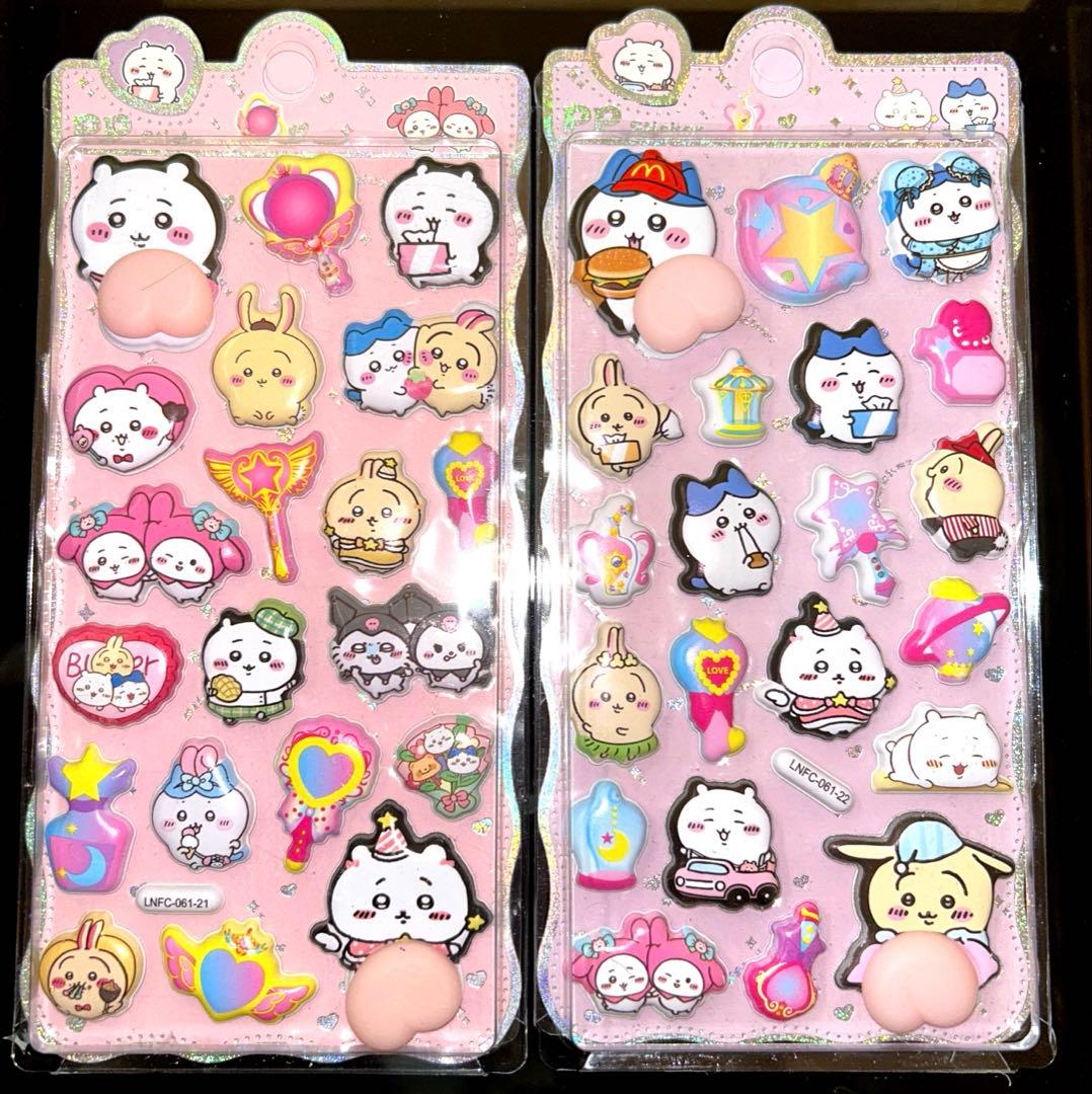 ちいかわ　ボンボンドロップシール[正規品]セット