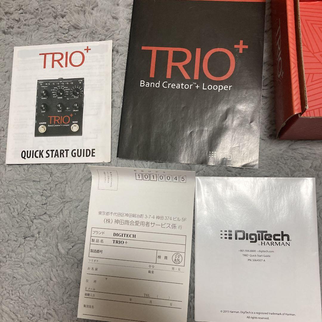ほぼ新品 DigiTech TRIO + ルーパー ベースドラム自動演奏