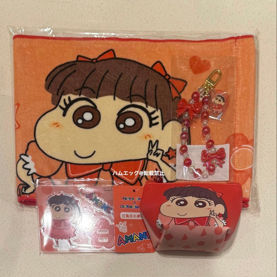 【即日発送/4点セット】FRUITS ZIPPER ×クレヨンしんちゃん