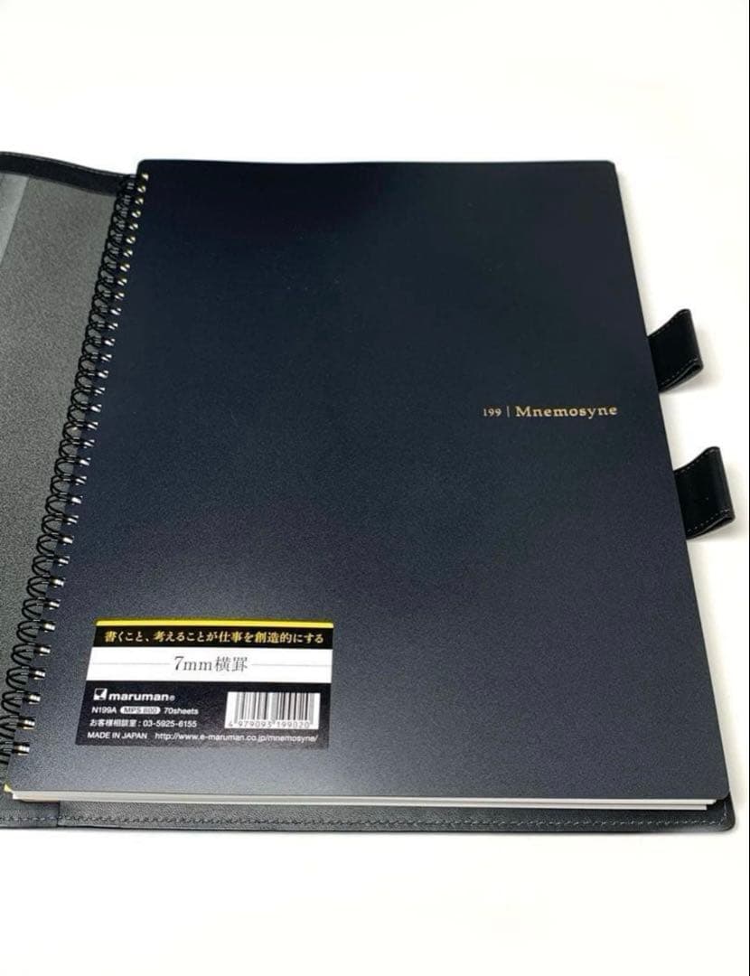 廃盤品 マルマン×ソメスサドル A4ノートカバー