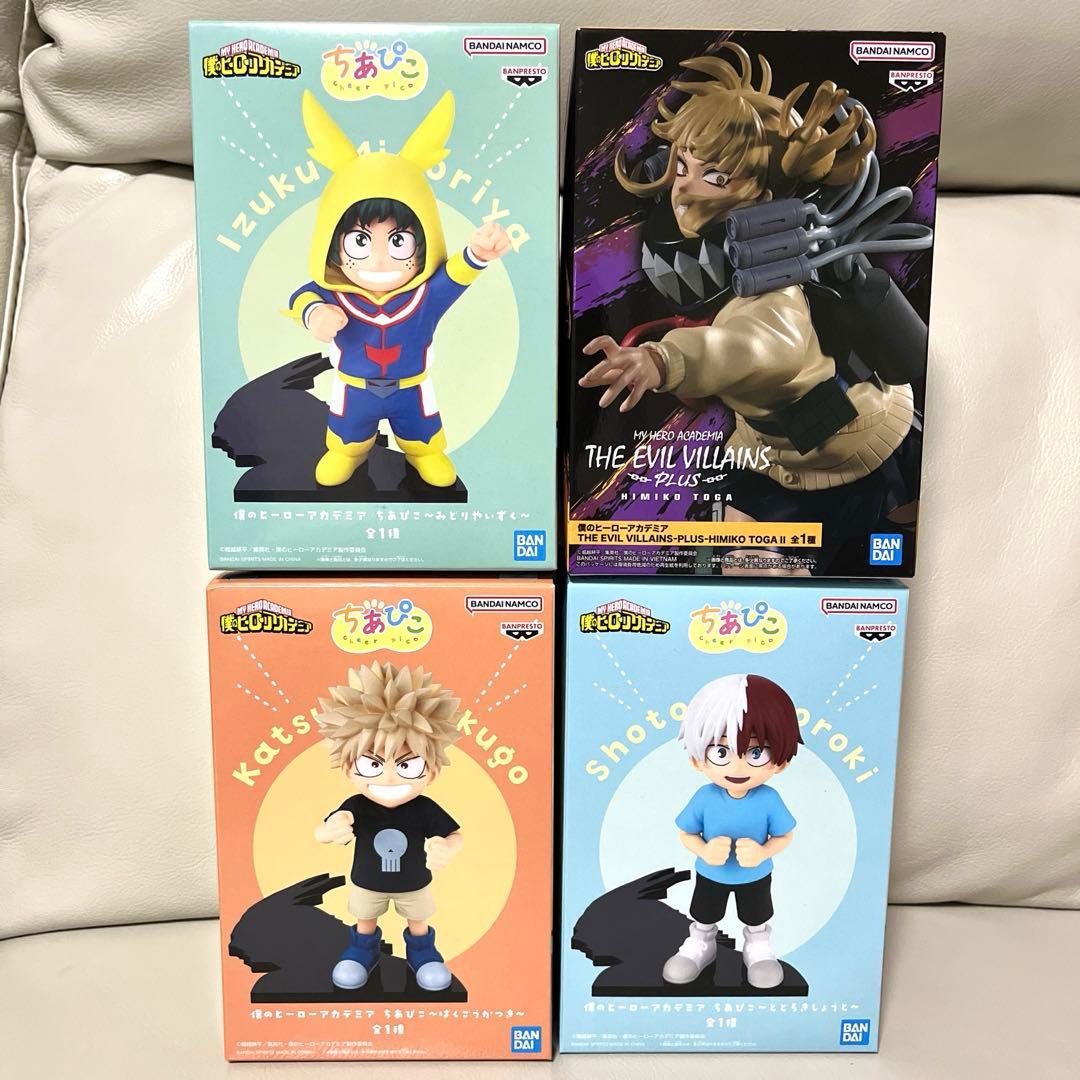 僕のヒーローアカデミア ちあぴこ 全種類コンプリート ＆ トガヒミコ まとめ売り