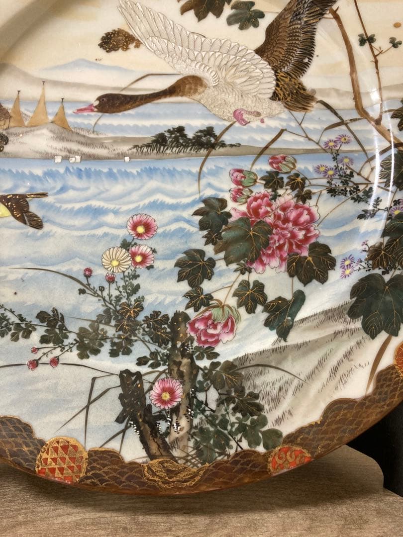明治　手描き　夫婦雁と牡丹　大皿　2枚　縁起　時代　〈検 横濱焼　隅田焼　眞葛焼