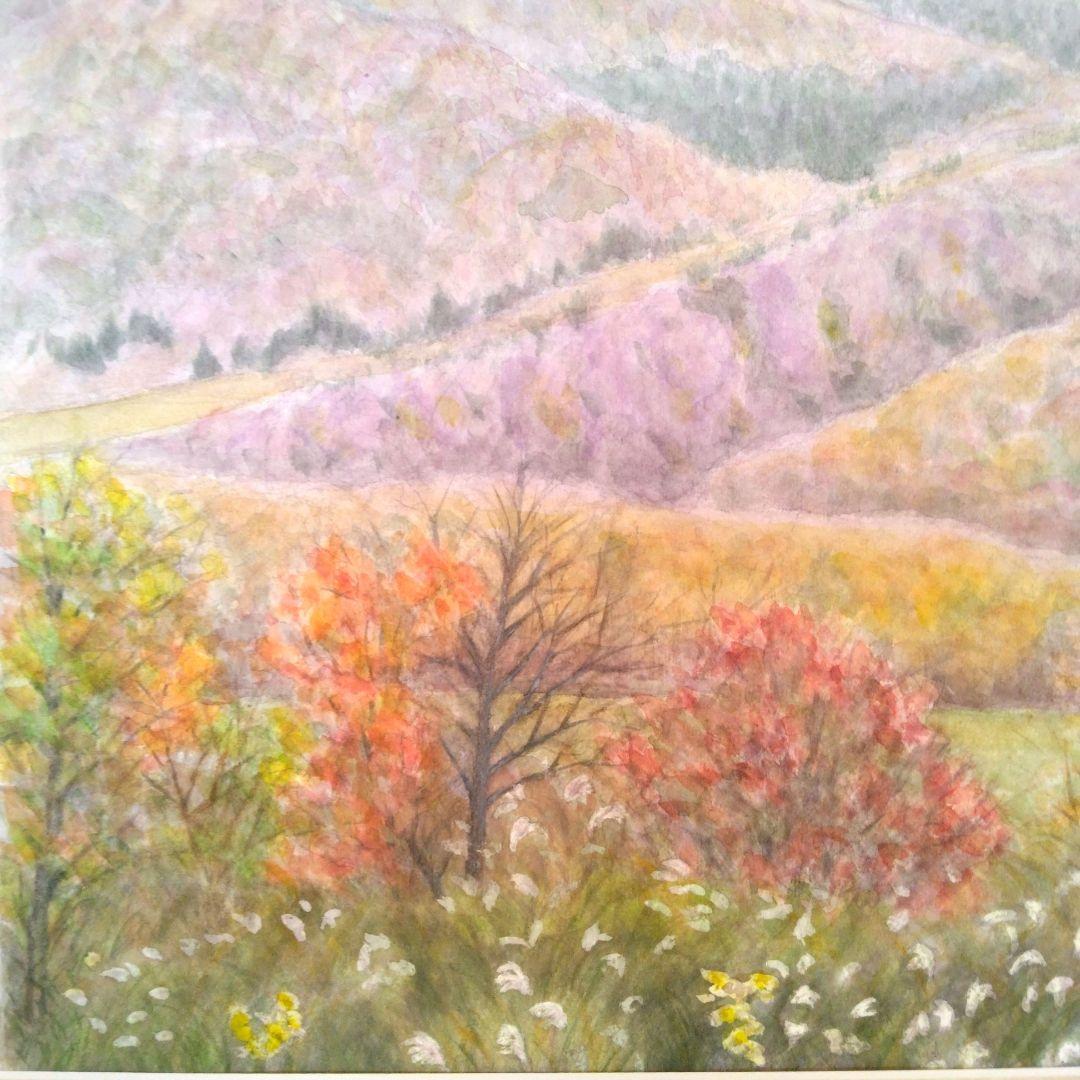 水彩画・風景・鳥取県・大山(だいせん)の紅葉