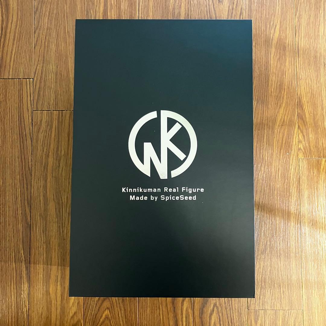 スパイスシード キン肉スグル ベルト付Ver. Spiceseed キン肉マン