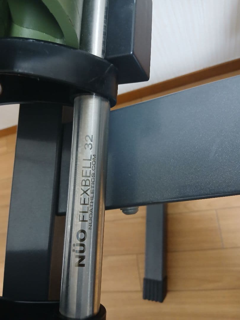 FLEXBELLフレックスベルNUO/NUOBELL 32Kg×2 スタンド付き