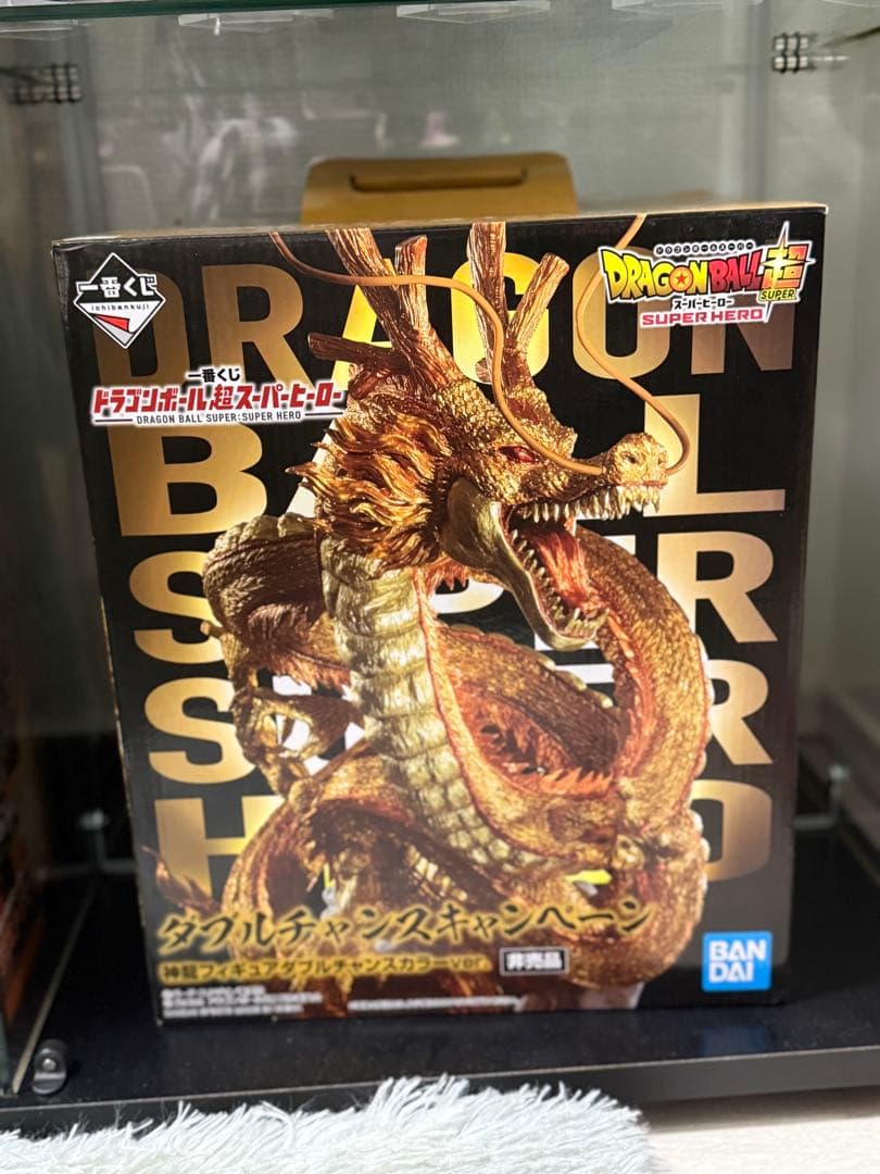 100体限定　一番くじ　黄金神龍　ダブルチャンスキャンペーン　カラーver