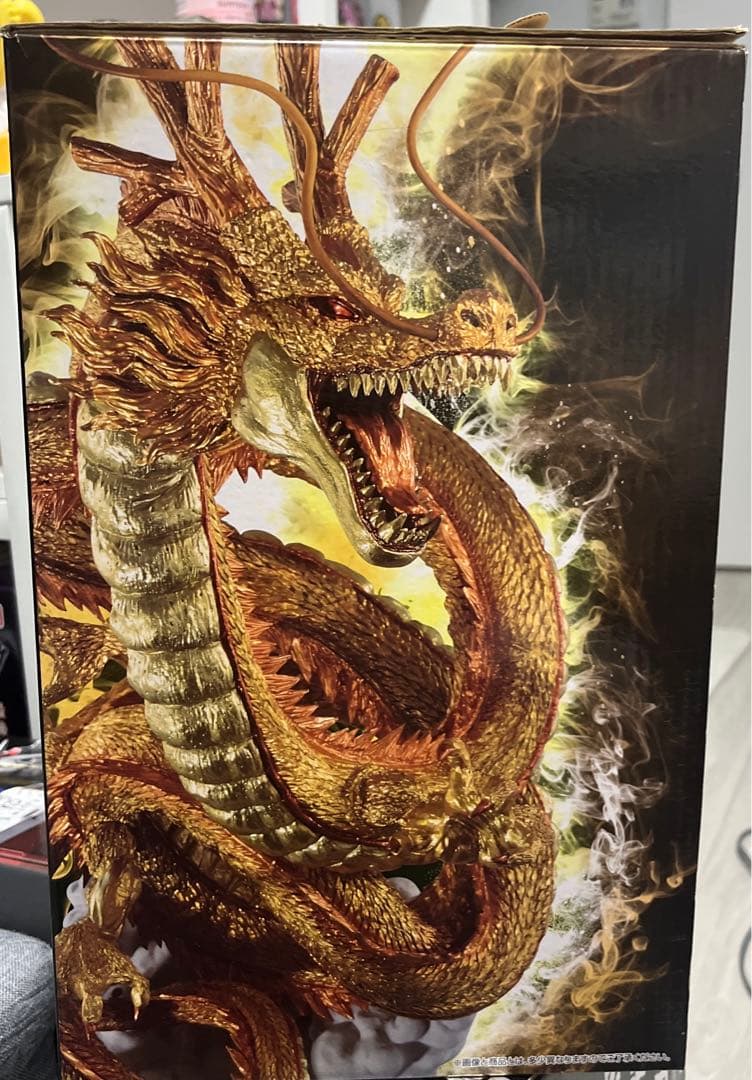 100体限定　一番くじ　黄金神龍　ダブルチャンスキャンペーン　カラーver