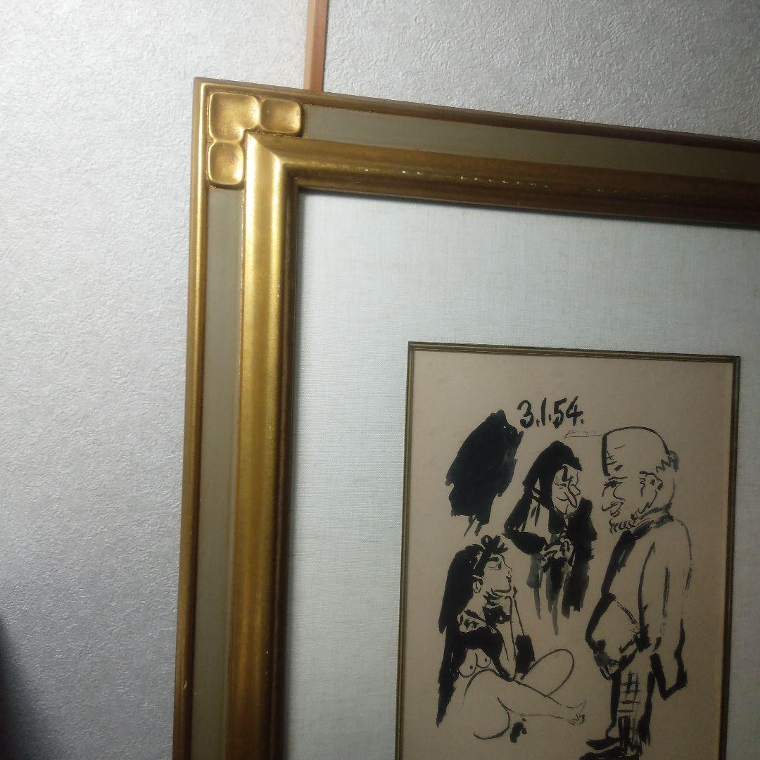 ピカソリトグラフ